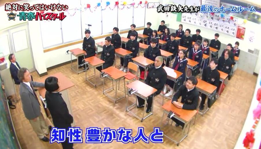 4000万元以上的日本装修节目全能住宅改造，你不容错过