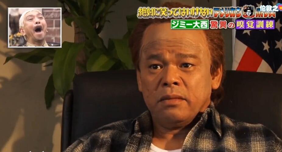 日本综艺家族对抗赛网站攻略：让你成为真正的粉丝