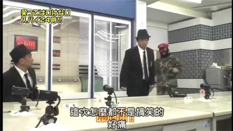 日本综艺频道玩出心机，滑梯环节不输主持死斗