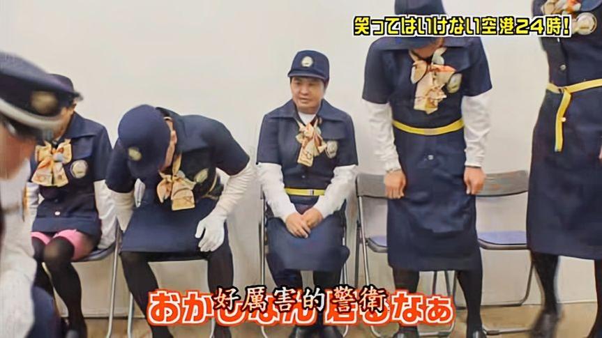 恐怖医院：24小时不准笑-医院篇完整版