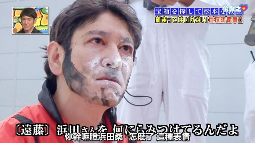 优雅的原声料理之吻，日本恋爱综艺这一集不能错过