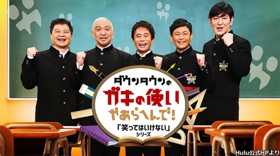 《24小时不准笑》女演员表，笑点飙升，谁能抗压？