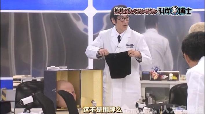 想挑战笑点极限？来试试《24小时不准笑》