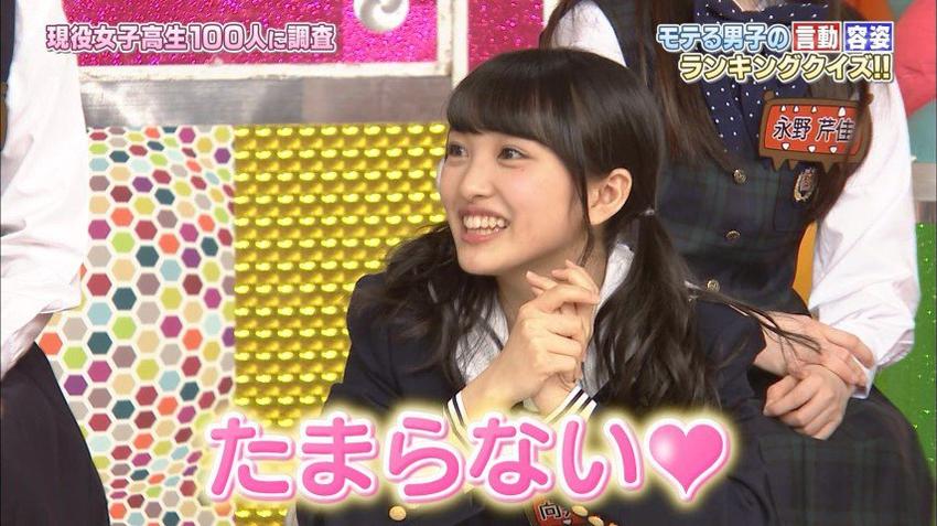 未曾公开的《AKBINGO》特别企划，你敢不敢来挑战？