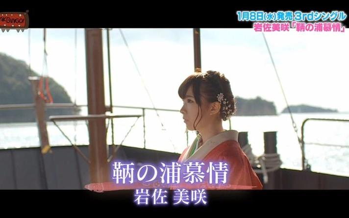 2021年哪里可以免费看日本深夜综艺节目？这里有答案