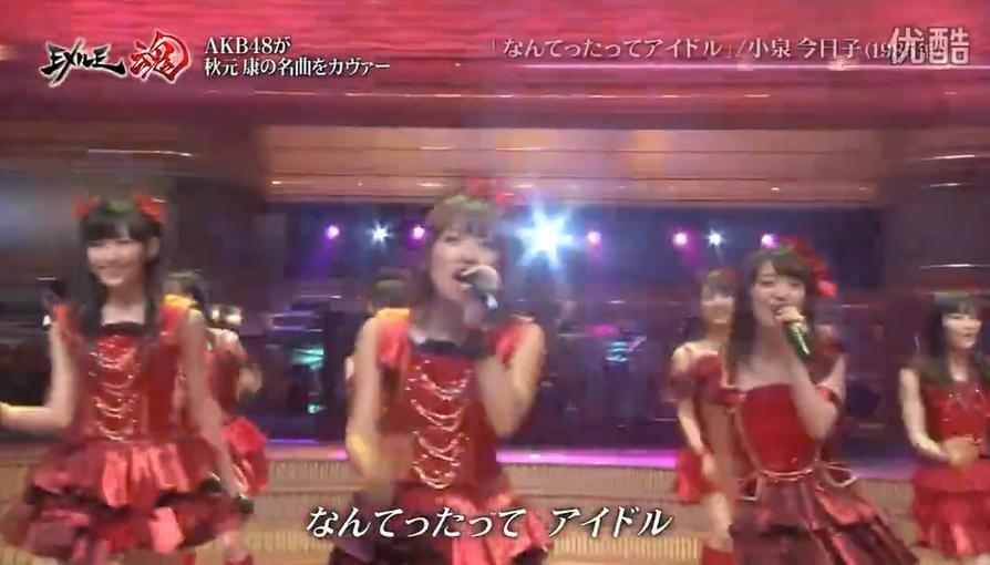 日本一档综艺节目的短发美女大揭秘，让你惊叹不已