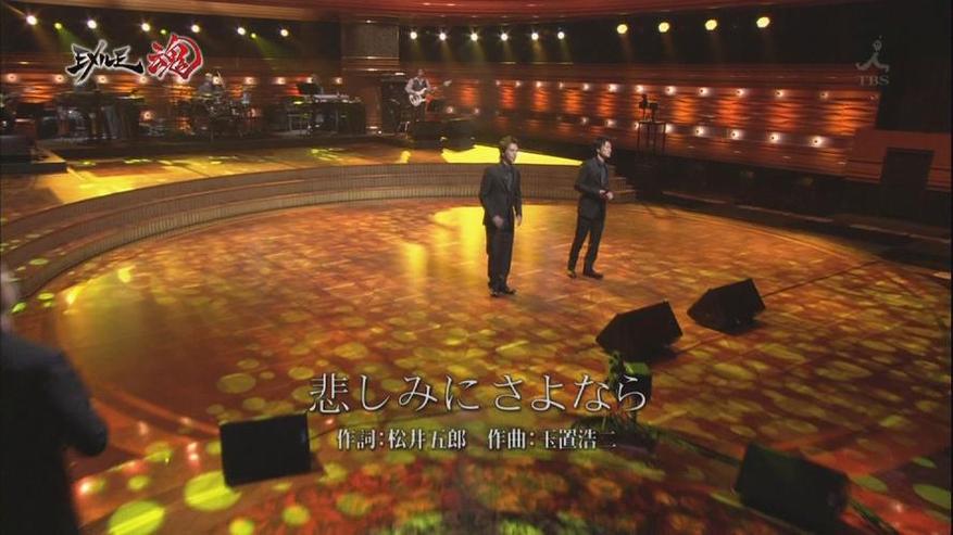 从日本综艺节目看中日情侣的文化碰撞与融合