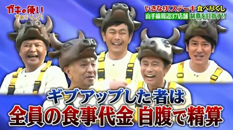 温馨脱口秀《Gaki使：安静图书馆》带你走进心灵的休憩室