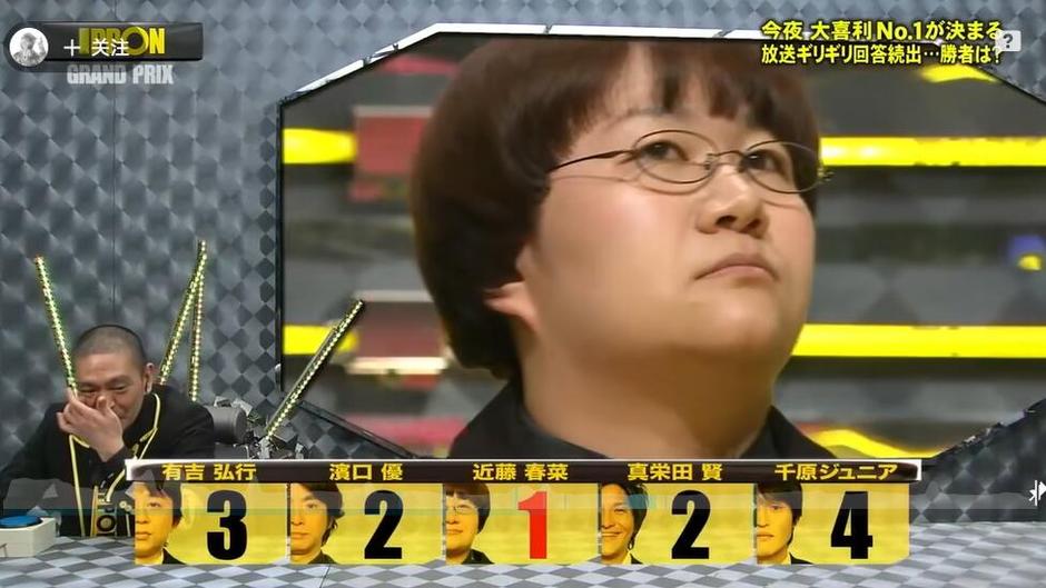 全球热门节目：探秘日本整蛊人的综艺节目叫什么