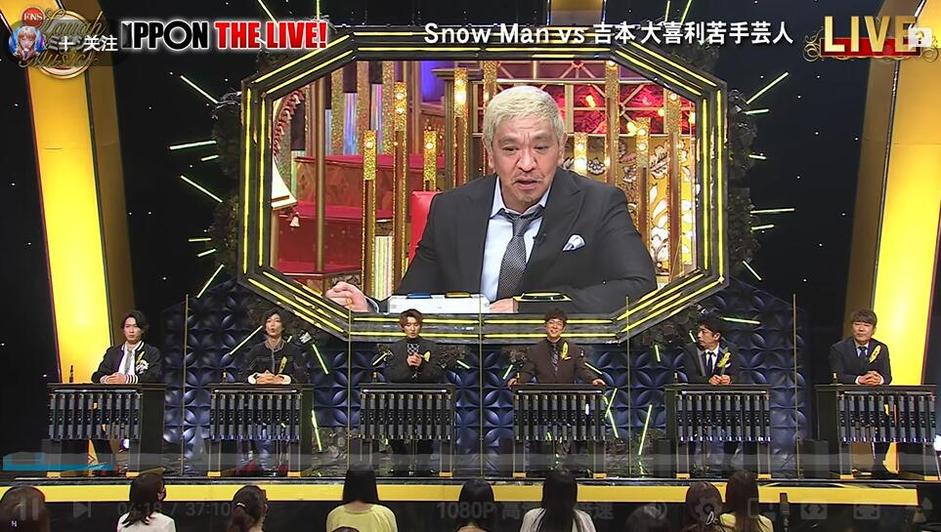日本大叔美食节目玩转美食江湖，这些餐饮企业如何应对？