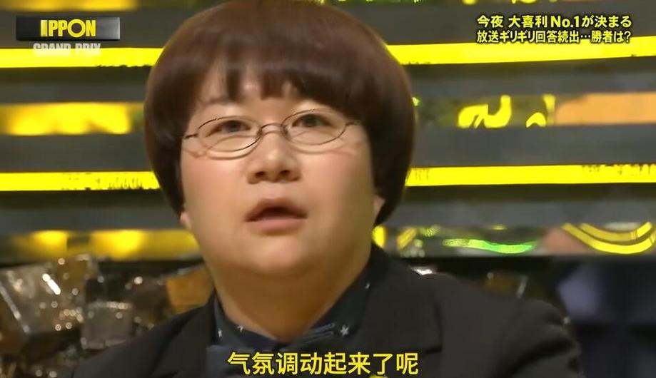 日本灵异综艺节目有哪些？非常全面的介绍在这里