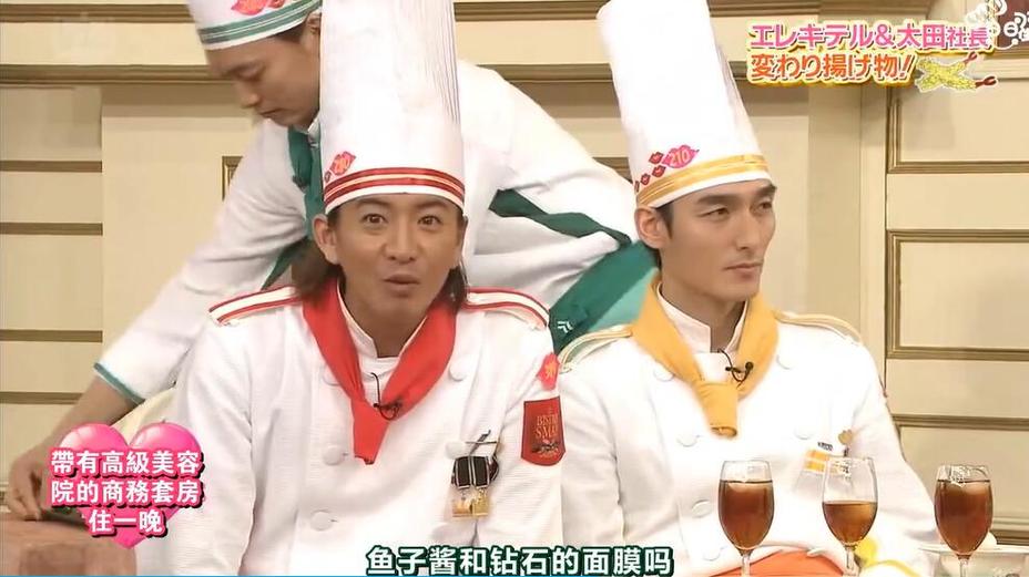 如何评价日本料理节目叫什么名字的制作水准？