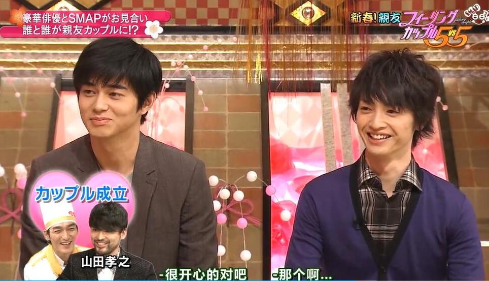 不容错过的日本精品综艺！《smapxsmap》夏日狂欢之《SMAPxSMAP》