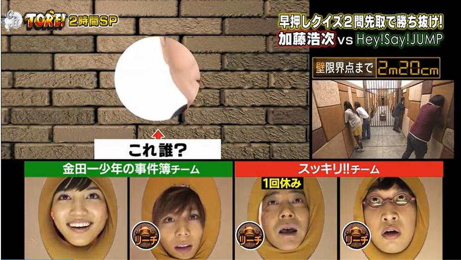 综艺粉们必读！看日本综艺用什么app最好呢？这些app让你沉浸在综艺世界