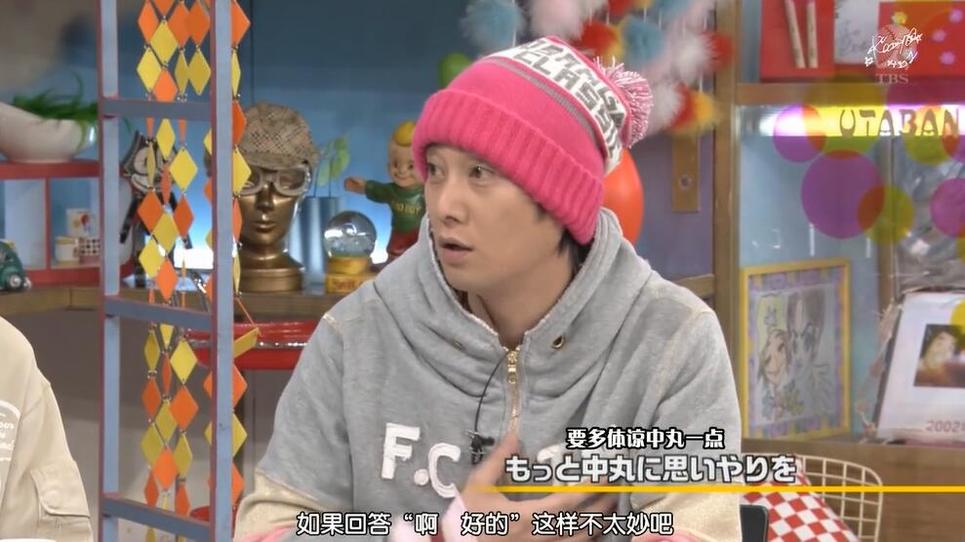 日本综艺之最：哪些节目不为人知的看点让观众欲罢不能？