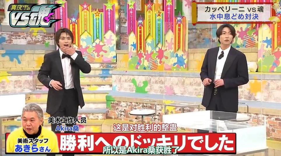 日本大叔吃美食的节目成为热门话题，想知道裡面有哪些美食吗？