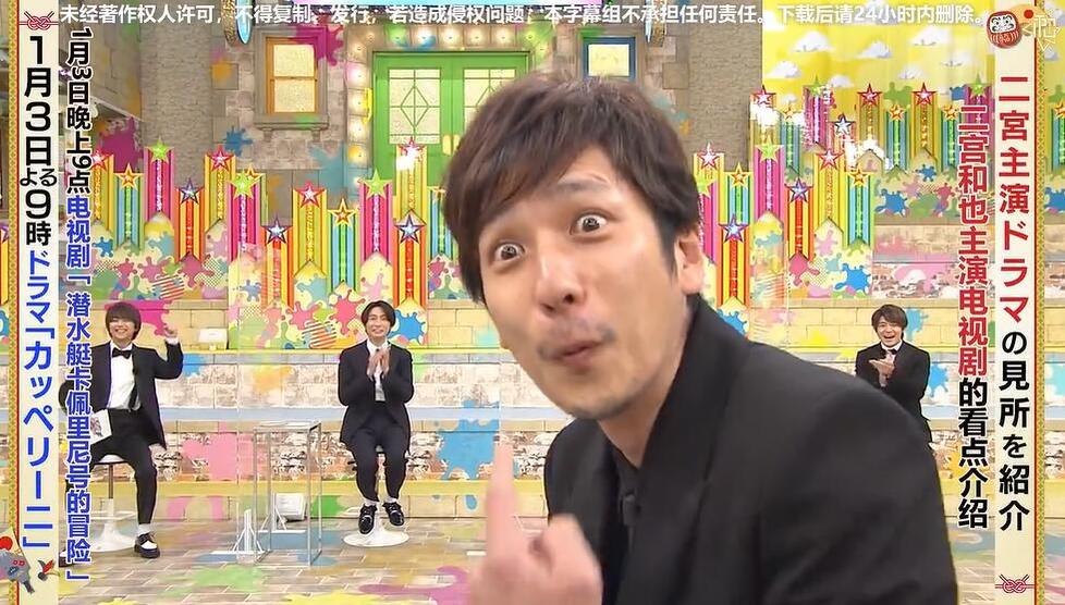 松雪泰子神助攻！嘉宾队面临《VS魂》固定成员反击