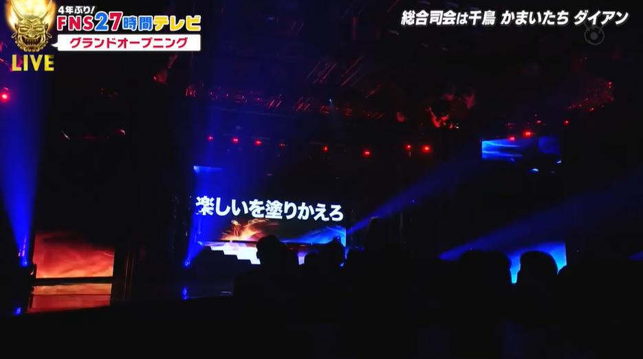 日本2019年最受欢迎的综艺节目排名出炉，各大节目评价如何？