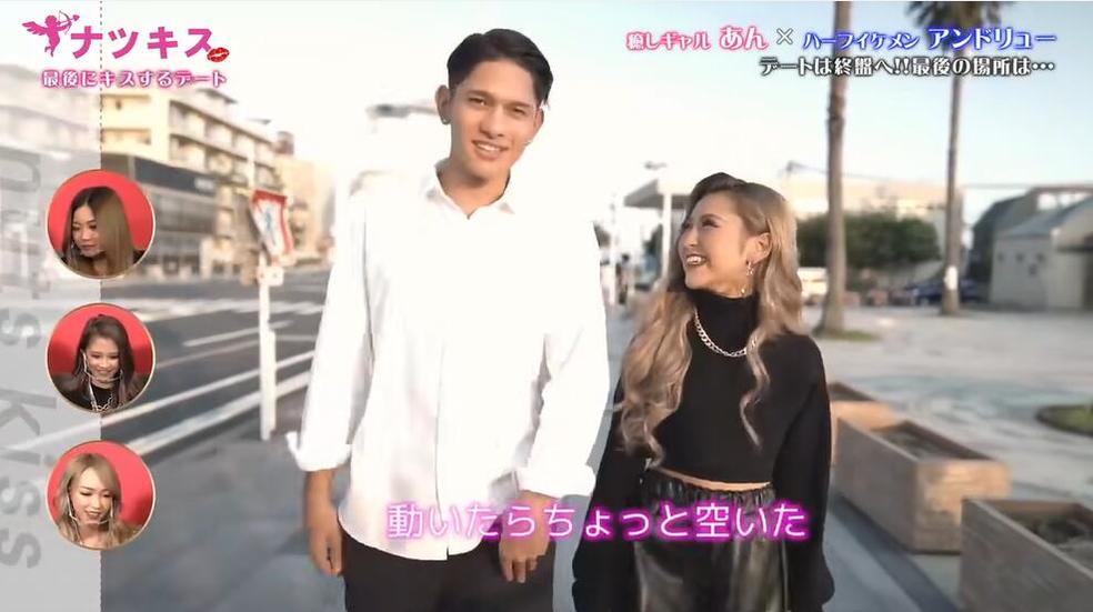 相亲中“亲密确立”重要性！《kiss5次》原版无解说相亲节目