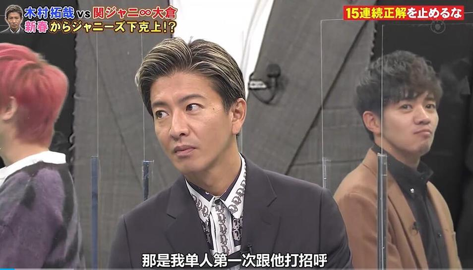 独家！揭露日本罕见节目有哪些，这些悬疑推理节目让你大开眼界