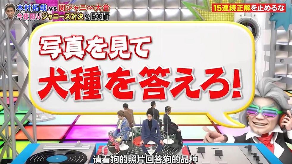 搞笑、娱乐、歌舞……日本综艺应有尽有，快来看看吧
