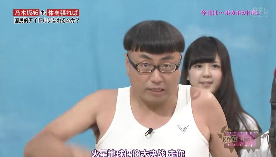 看完这几期日本足球综艺节目排名前十的合集，你就是足球迷里的泰山