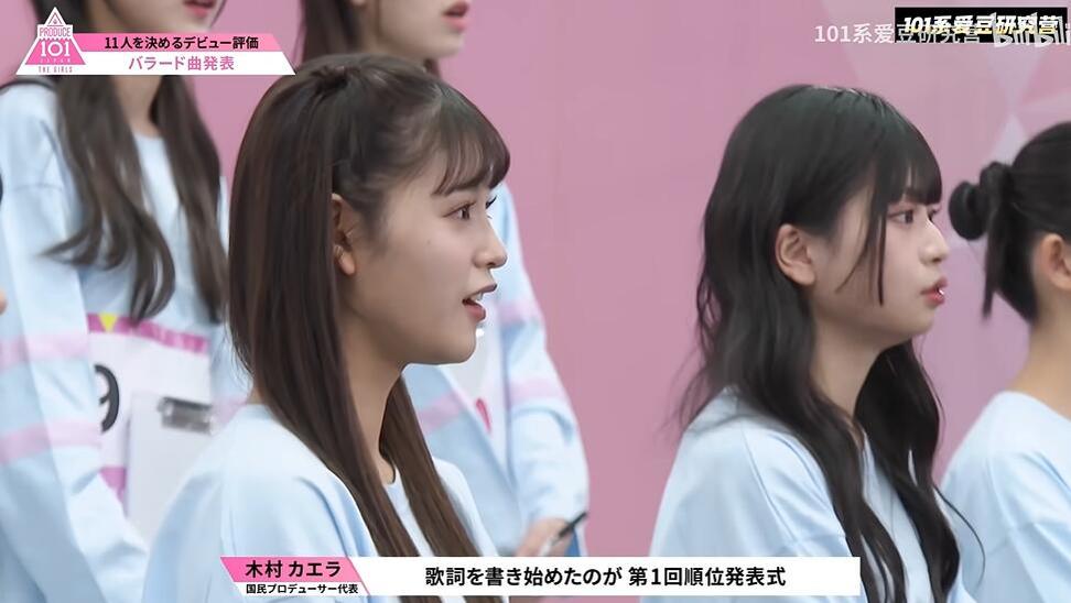 练习生们为梦想燃起热情！《Produce101》选手呈现火热表现，追逐出道的光芒