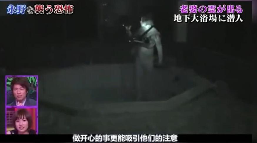 《世界恐怖之夜》停播风波之后，日本综艺节目的市场竞争进入白热化