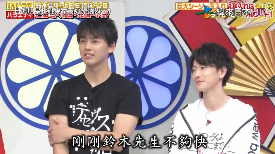 集结号！日本见面亲5次的节目叫什么名字？这些感人至深的节目用真情打动爱情