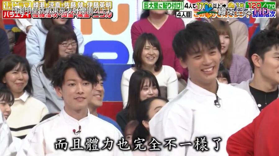 你不知道的日本好看的综艺2022年，居然还有这些节目