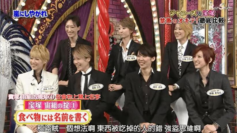 日本好看的综艺节目2020推荐：游戏、真人秀、情感，各有千秋