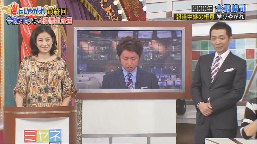 热门日本综艺节目推荐，哪里可以在线观看？