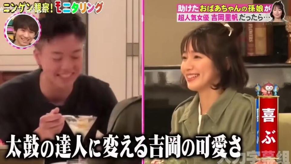 《人类观察》日综2019：路人不服被恶搞大战斗