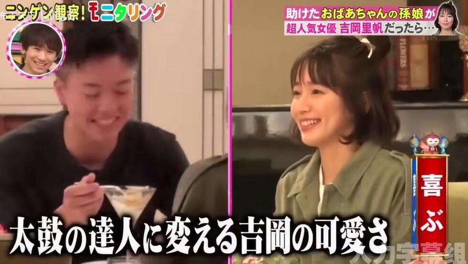发掘你内心深处的好奇心，与人类观察2016一起玩转故事情节