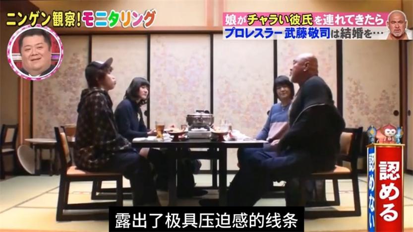 日本最受欢迎的搞笑艺人都在哪些综艺节目中表现出色？