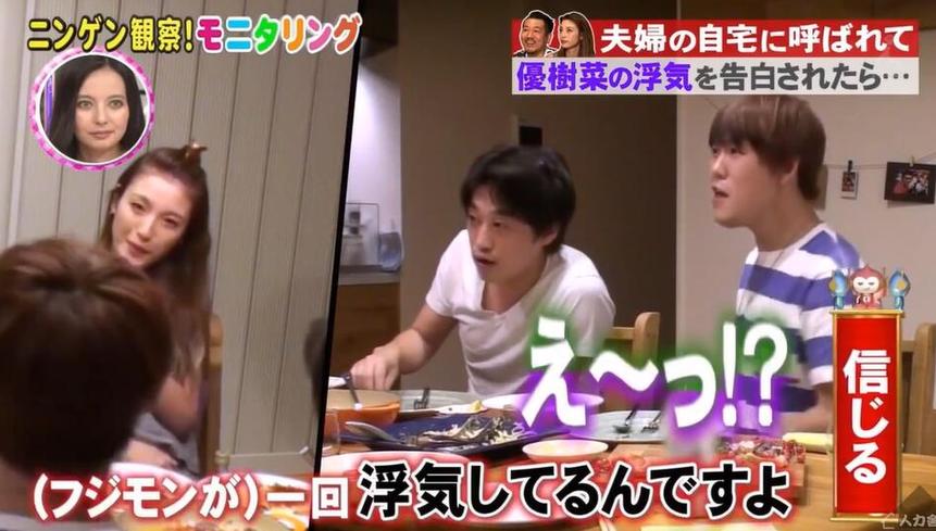 日本娱乐节目大全大揭秘：日本人最喜欢看的节目