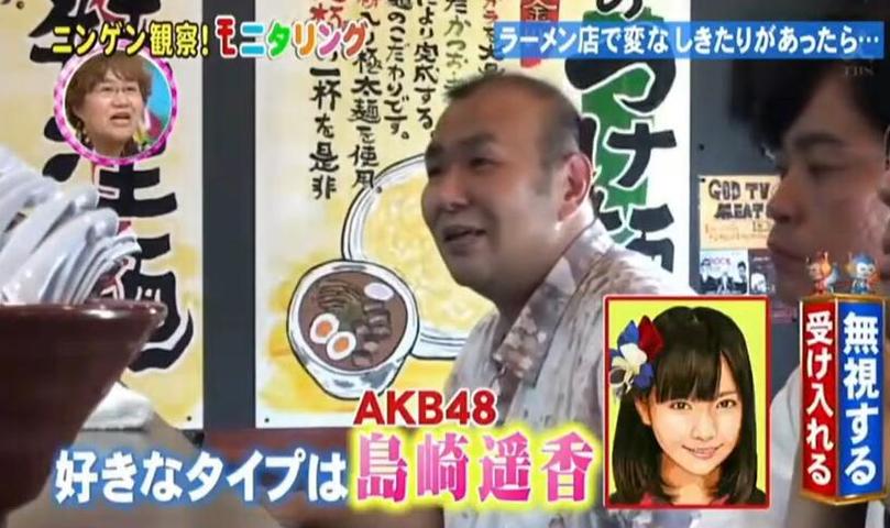 每一季都超乎想象！超级恶搞迎新！tbs「人类观察」全集精华回顾