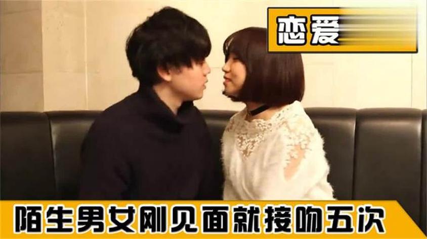 神秘配对、甜蜜接吻！《先接吻再恋爱》完整版综艺品味浓厚