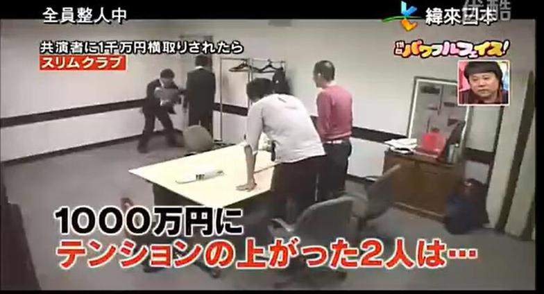 日本综艺特点：依托于游戏的玩法设计，快乐与竞争性并存，深入剖析日本综艺节目的特点