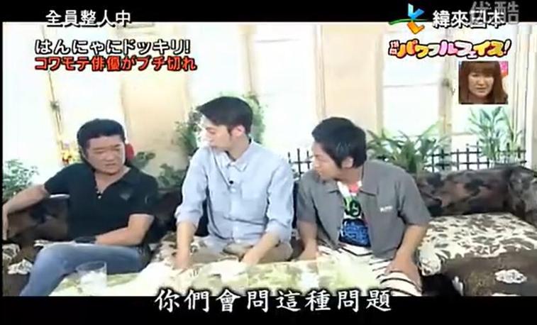 内马尔做客日本综艺节目破解日本文化谜团