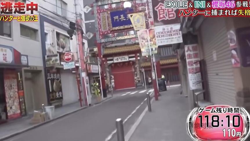 日本有哪些好看的综艺节目？日本的整人综艺节目叫什么名字？