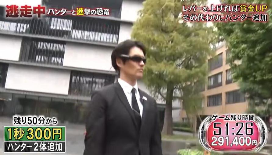 限时特惠！立即兑换日本整蛊综艺大赏百度云