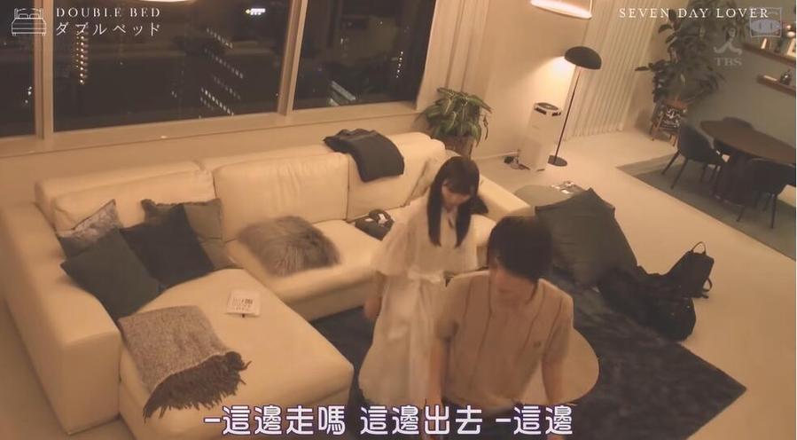 免费下载日本深夜综艺第四季，迅雷高速链接放送