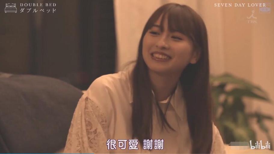 无限爆笑！「双人床」日本综艺节目百度云资源免费下载