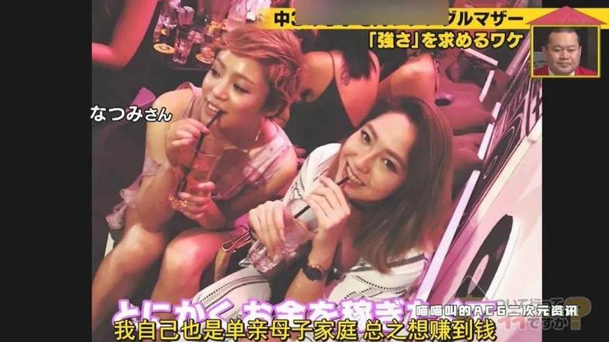 《可以去你家吗》朋克：走进你的家，看见你的故事