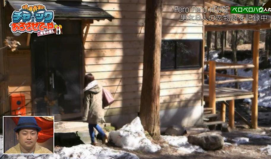 爆笑恋爱实验室！《吹吹小屋》第二季百度链接等你来围观