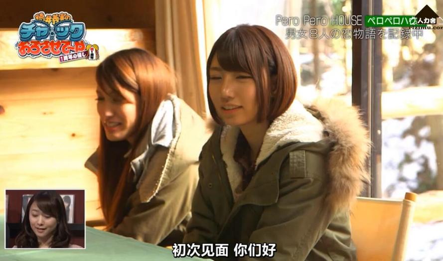 《吹吹小屋》资源大公开，指南看这里