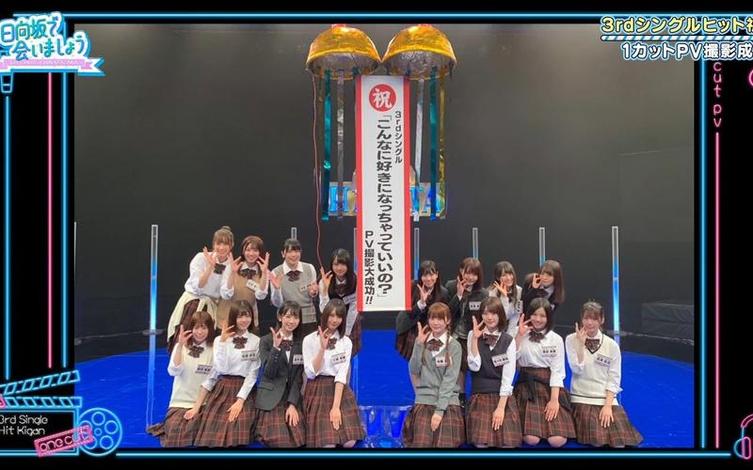 电梯不仅搭载人，还搭载幽默哈哈大笑！日本综艺节目
