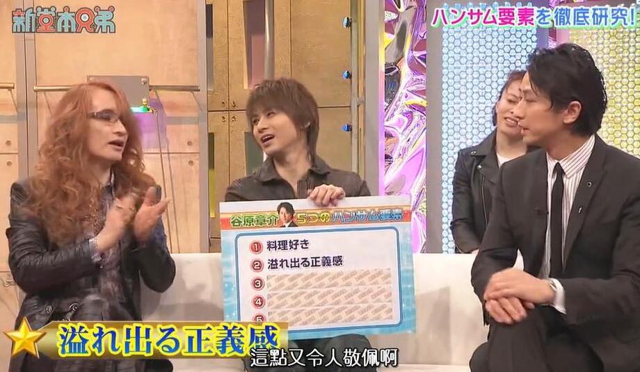 张狂表演、满分宣传！《堂本兄弟》兄弟电影大全盘点演员齐聚表彰晚会