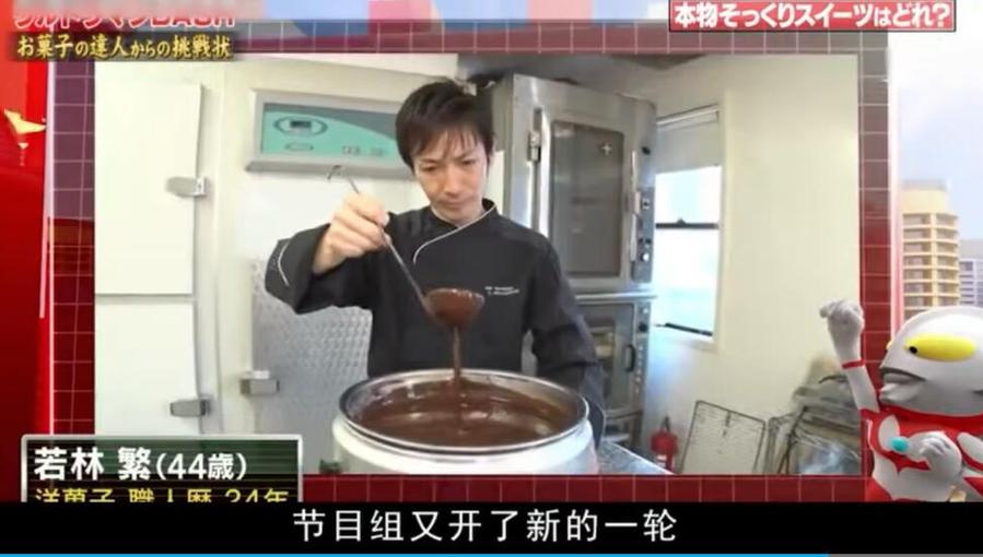 日本综艺节目透明箱子给我们的启示：玩游戏也能收获知识与智慧
